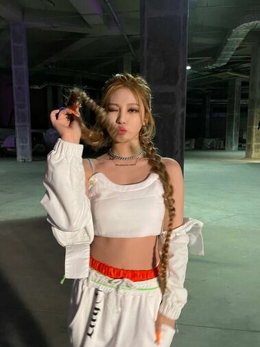 Ningning (닝닝)